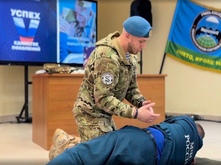 Ветераны СВО учат серпуховскую молодежь первой помощи