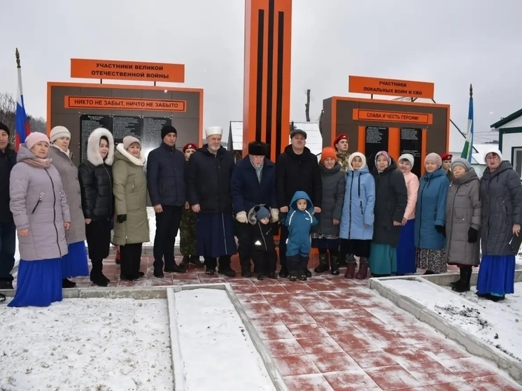В районе Башкирии открыли памятник и обновленный Дом культуры