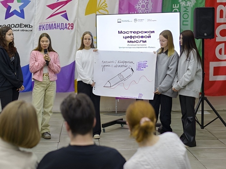 Студенты Архангельского политехникума разработали инновационную ручку-тренажер