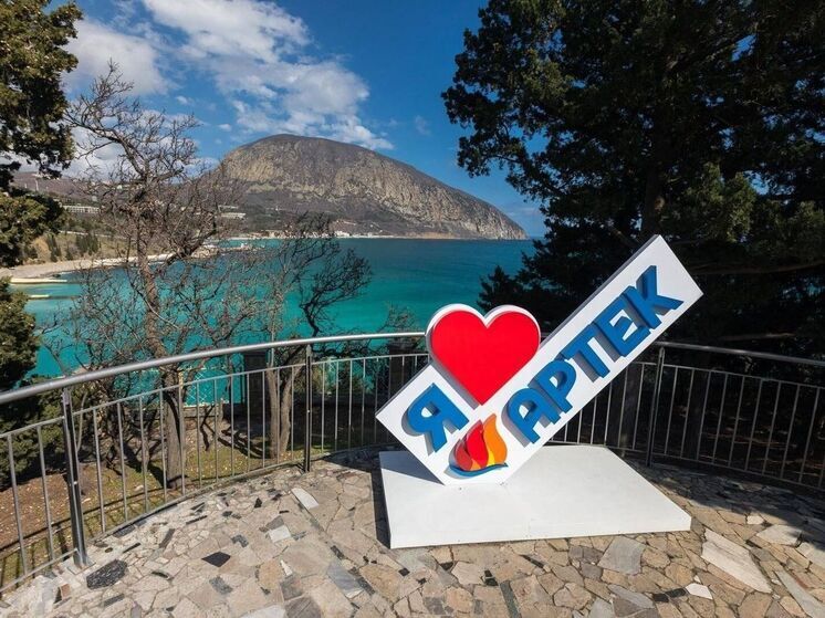 Крупнейшая в этом году группа карельских школьников вернулась из "Артека"