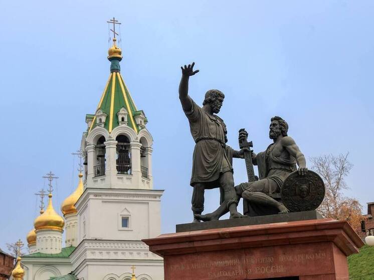 «Тревожность» назвали главным словом нижегородцы по итогам 2025 года