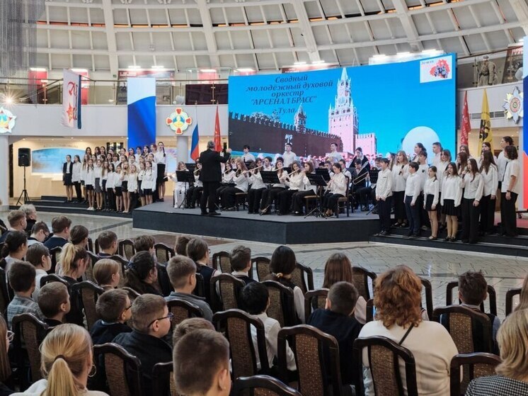 В Тульском музее оружия прозвучали марши в честь Дня Героев Отечества