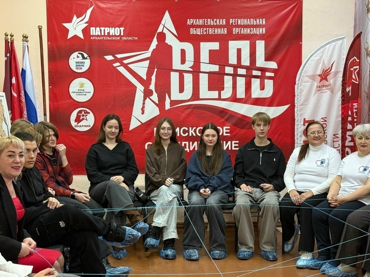 В Вельске отметили День волонтера