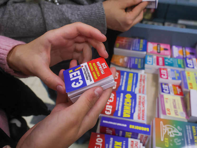 Экзаменационная кампания начнется 1 июня