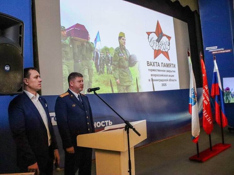 Следователи проверят факты умерщвления детей фашистами в Волосовском районе