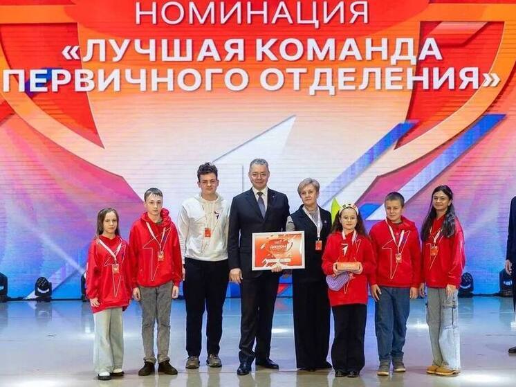Кисловодская станция юннатов вошла в число призёров краевой «Премии Первых»