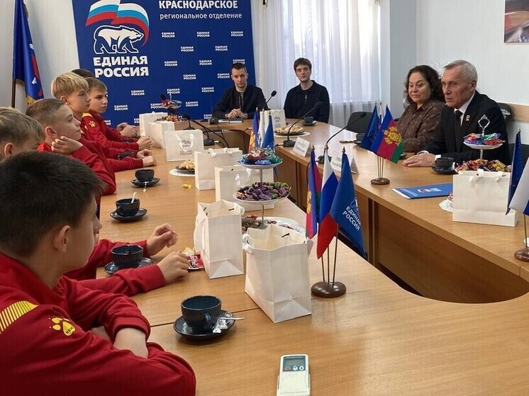 Юные футболисты из Херсонской области посетят матч "Краснодар" - ЦСКА в качестве награды за спортивные достижения