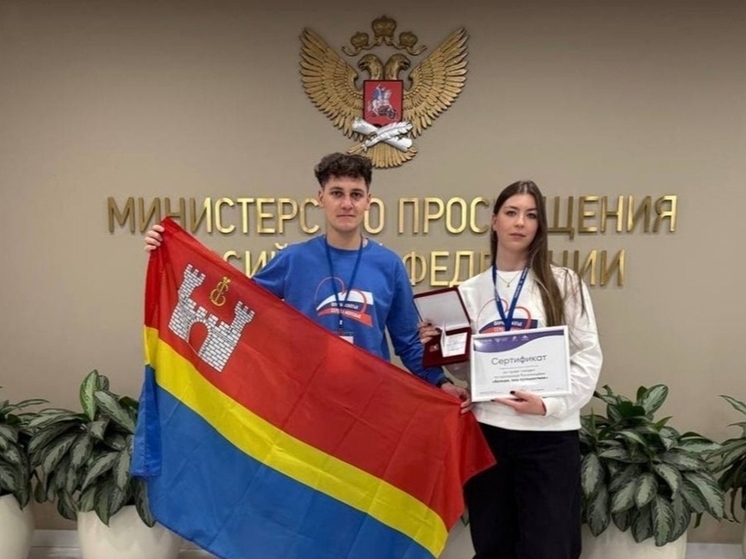 Вожатая из Светлогорска стала одной из лучших в стране