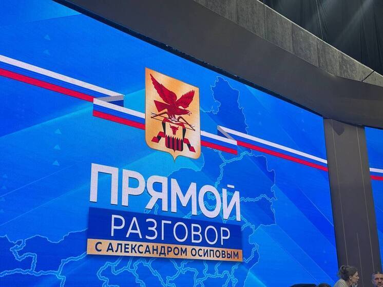 Храм хотят построить на Острове в Чите