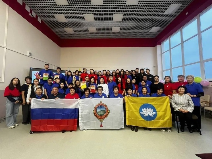 В школе Калмыкии прошел форум «Творим Добро»