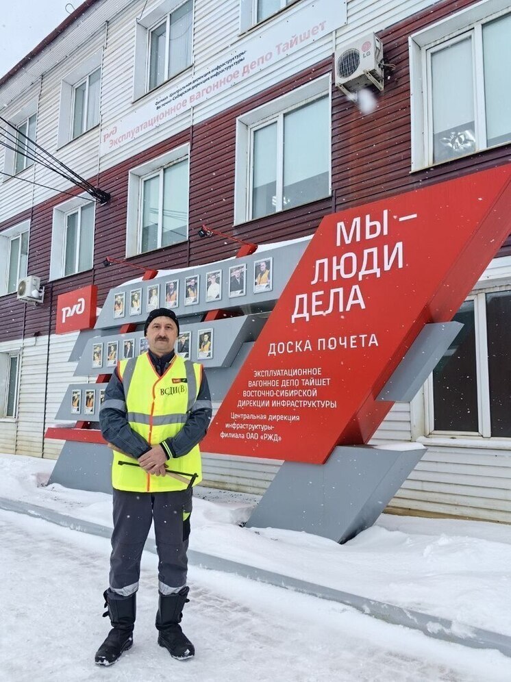 Семь жителей Иркутской области удостоены государственных наград Президента России