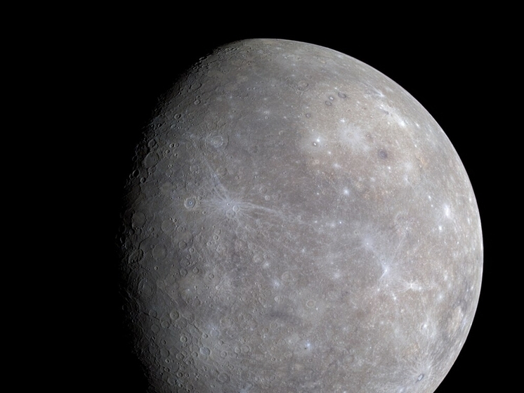 Жители Уфы завтра смогут увидеть Меркурий