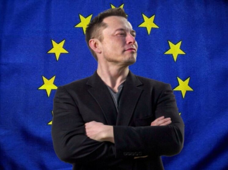 Германия — Упразднить ЕС!