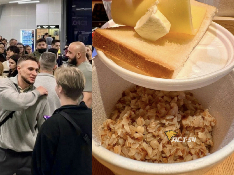 Рейс Новосибирск–Пхукет задержан на 8 часов: пассажиры жалуются на отсутствие помощи