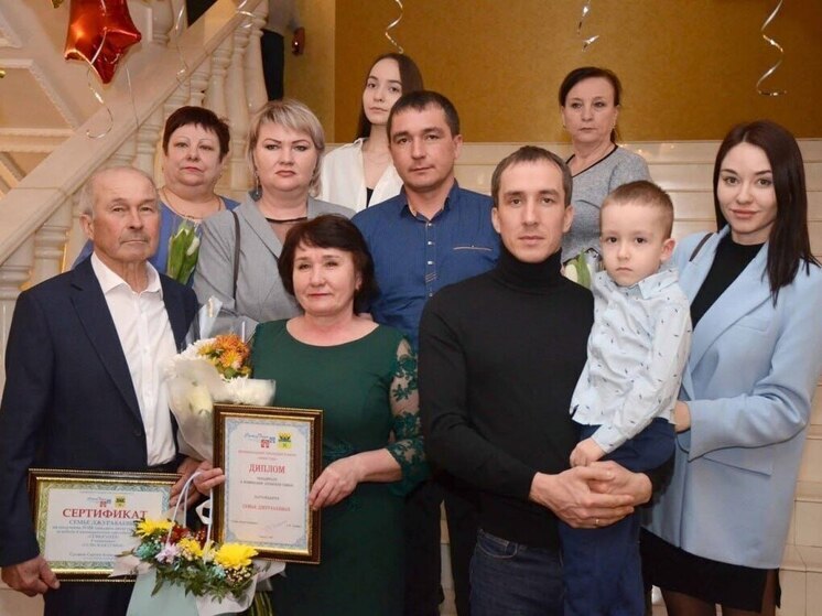 В Оренбурге стартовал конкурс «Семья года»
