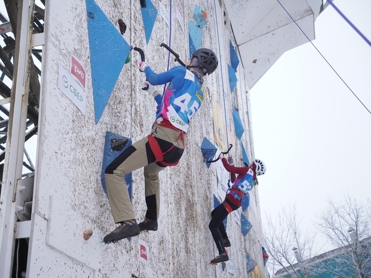 В Кирове стартовал Кубок России по ледолазанию