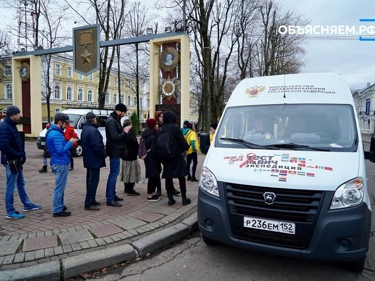 В Смоленской области заболеваемость ВИЧ снижается