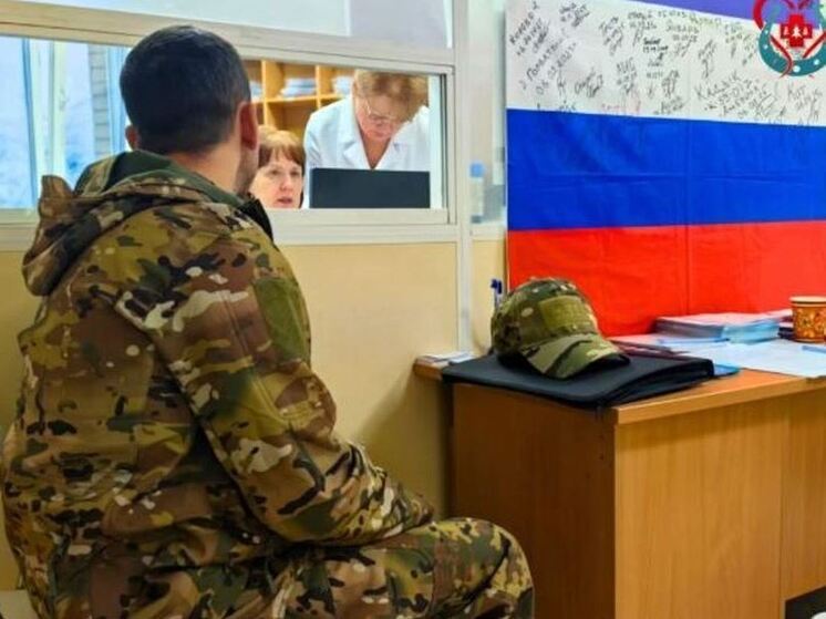 Участники СВО прошли комплексное обследование у врачей Тосненской КМБ