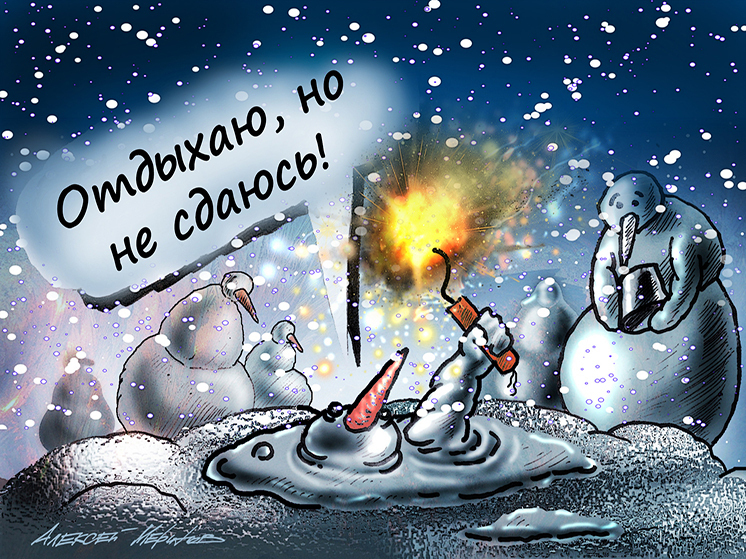 Вице-президент АТОР Ромашкин рассказал «о топе» новогодних зарубежных направлений