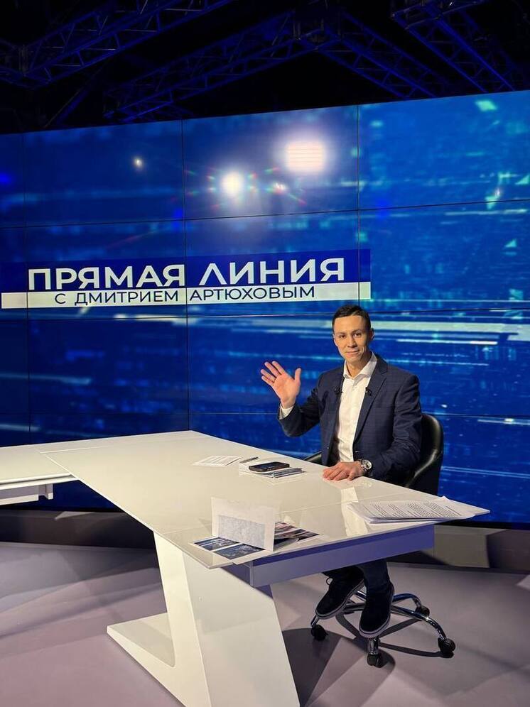 «Прямая линия» губернатора ЯНАО стартовала в 18:00