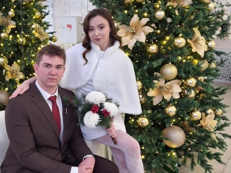 В Рязани поженилась пара, познакомившаяся при покупке автомобиля