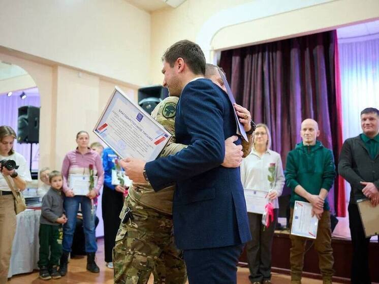 В Обнинске чествовали добровольцев