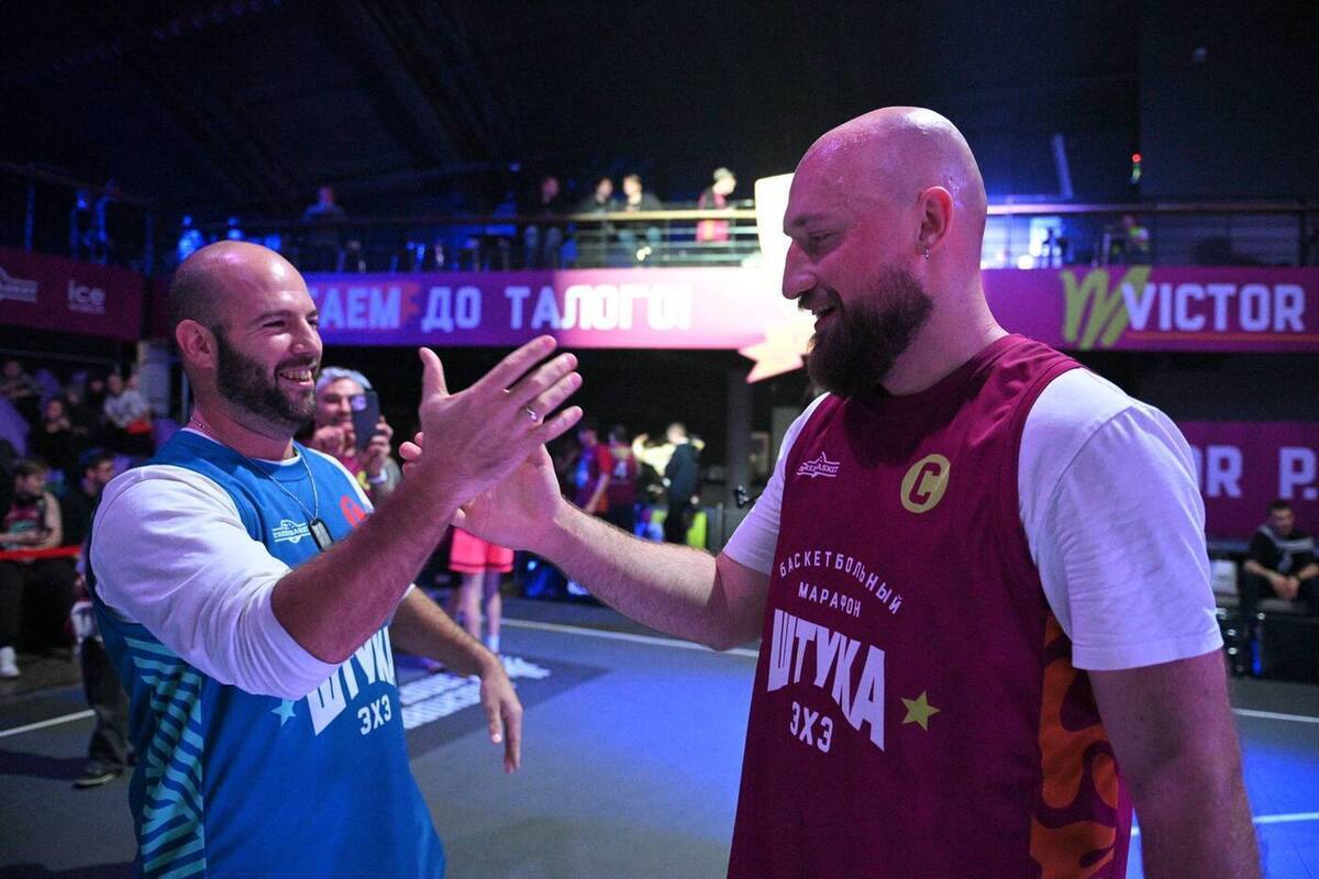 В Москве прошел уникальный баскетбольный марафон