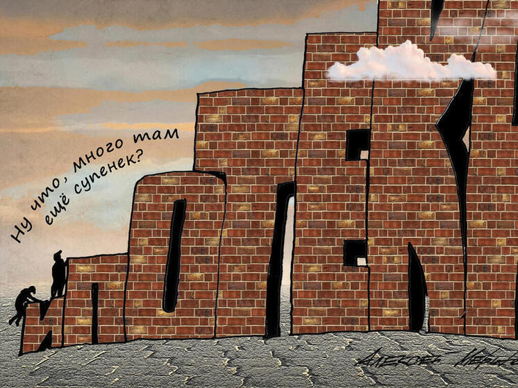 10 анекдотов про недвижимость