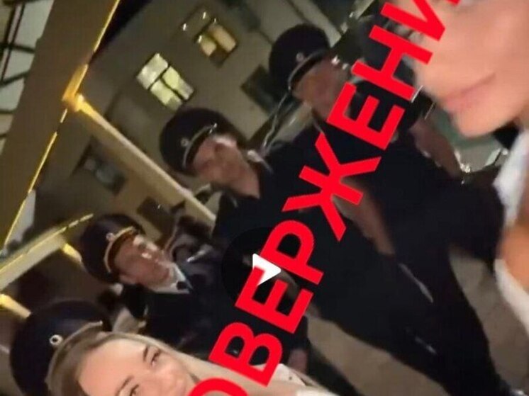 На Кубани проводится проверка в связи с видеороликом в интернете с участием лиц, предположительно, одетых в форму сотрудников полиции