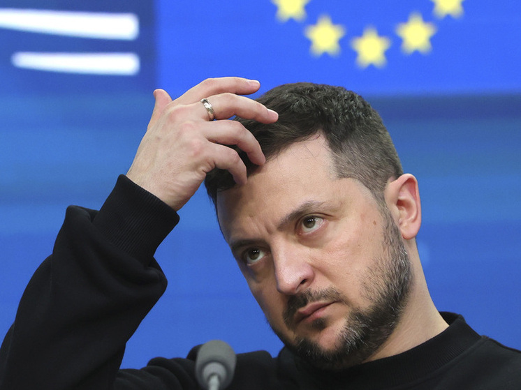 BZ: план США по Украине поставил Зеленского в затруднительное положение