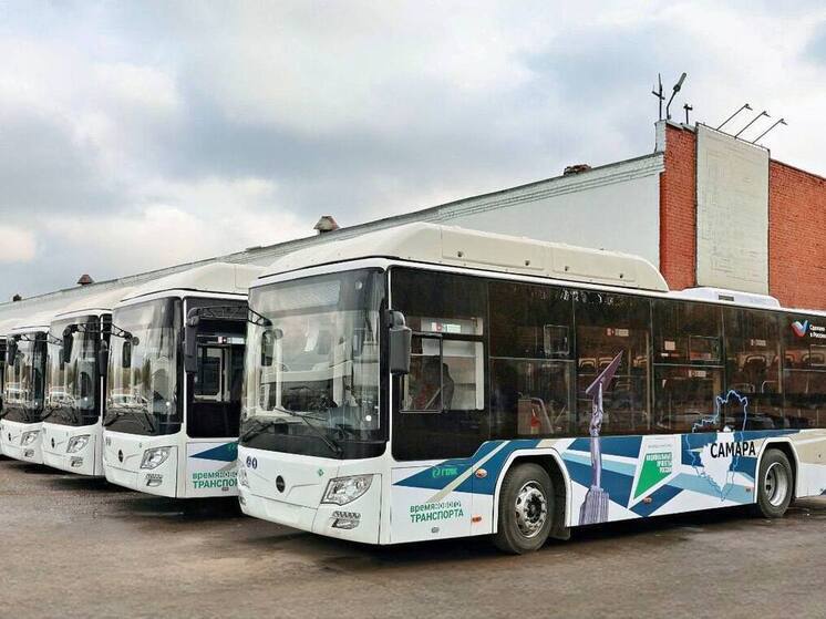 В Самаре 117 пассажирских автобусов модели «Лотос-105» выйдут на линию 8 декабря