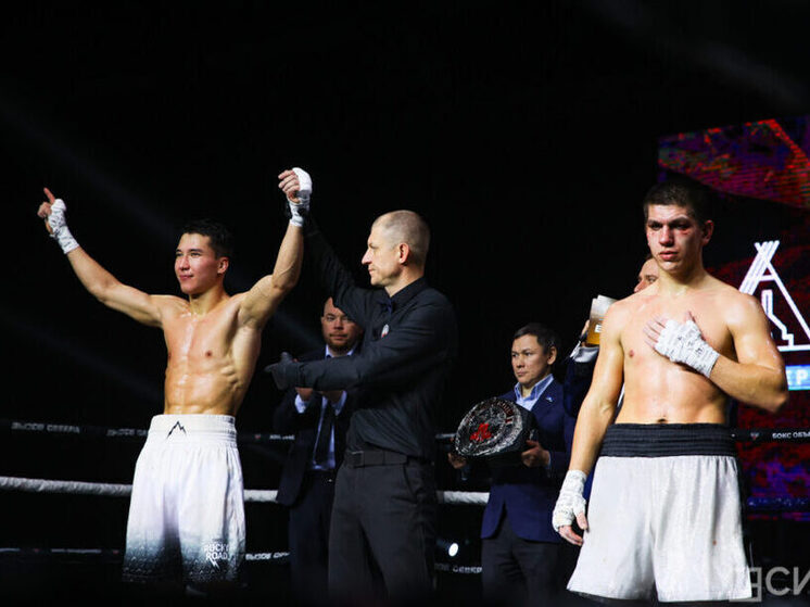 Якутские бойцы триумфально завершили III турнир профессионального бокса «Вызов Севера»