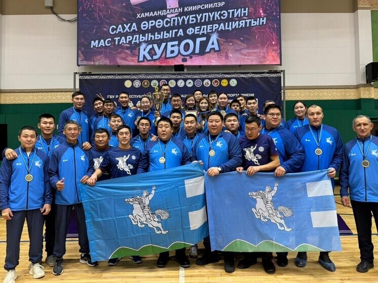 В Якутске определились призеры Кубка Федерации по мас-рестлингу: Мегино-Кангаласский и Амгинский улусы лидируют