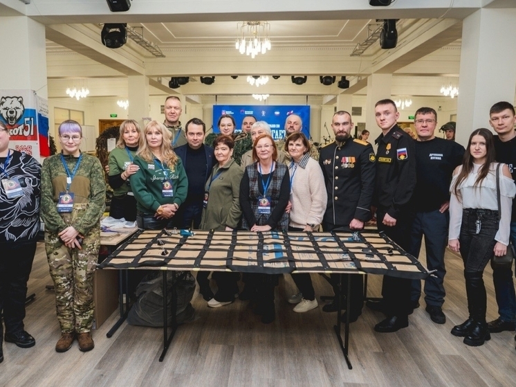 Губернатор Чибис провел форум для ветеранов и волонтеров СВО