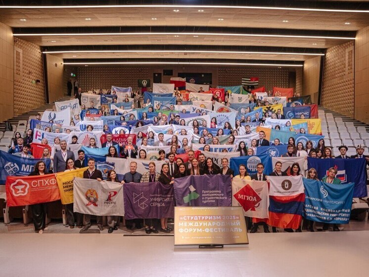 Тамбовский «Державинский» признан лучшим студенческим турклубом страны