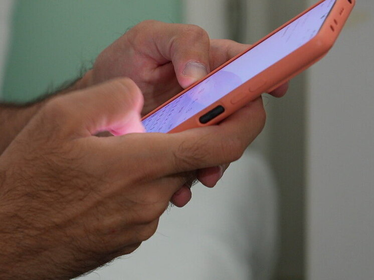 Волгоградцев предупредили о рассылке опасных новогодних открыток