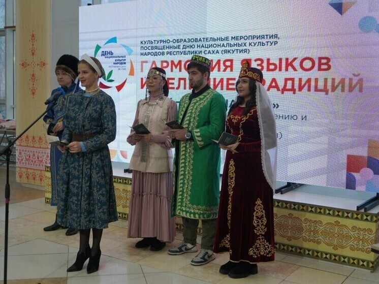 Книга основоположника якутской литературы переведена на 24 языка народов мира