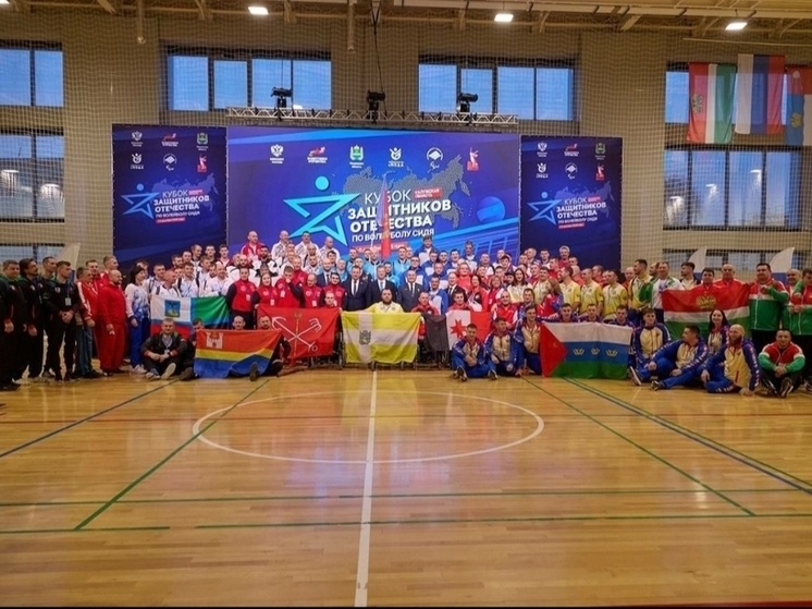 Калининградская команда взяла две победы на Кубке защитников Отечества