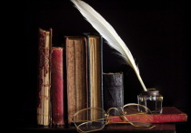 Международный день художника

День фейерверков

День образования российского казначейства

1832 г