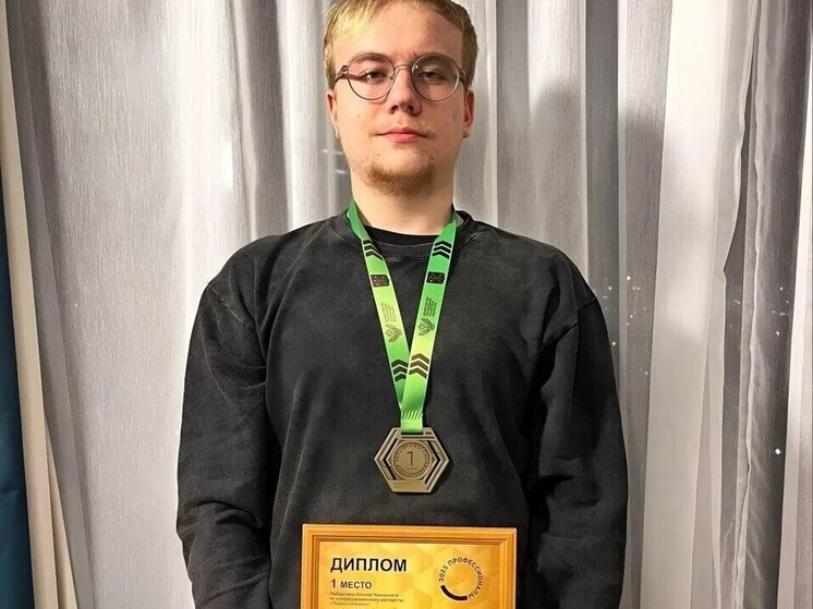 Студент за 4 часа создал систему для отеля и победил в Петербурге