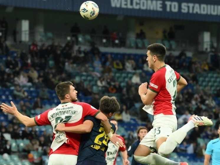 ФК «Сочи» проиграл «Локомотиву» со счётом 2:4