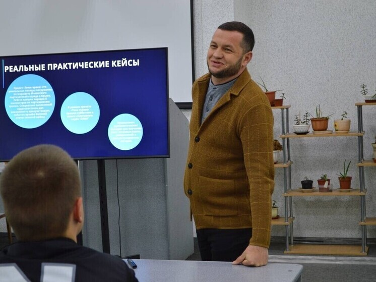 В Мелитопольском госуниверситете стартовал образовательный интенсив Школы добровольчества