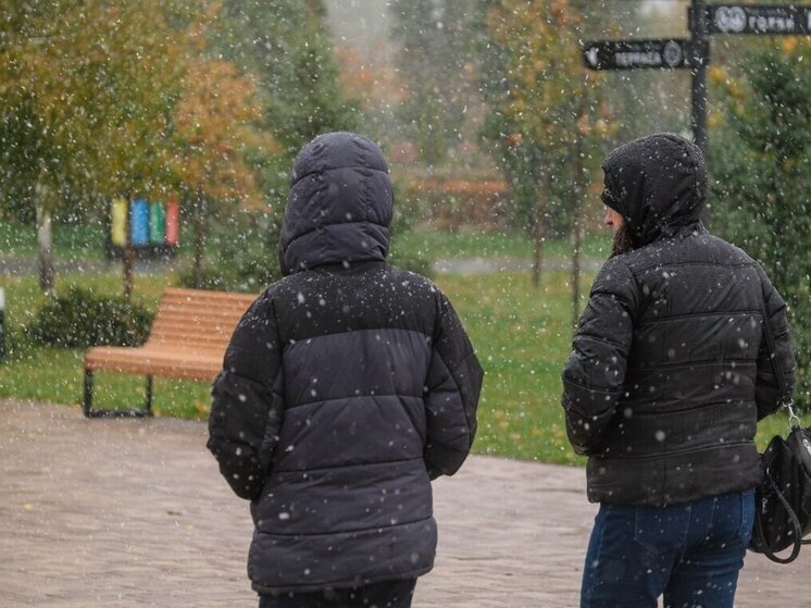 Синоптики рассказали, какая погода ждет астраханцев во вторую неделю декабря