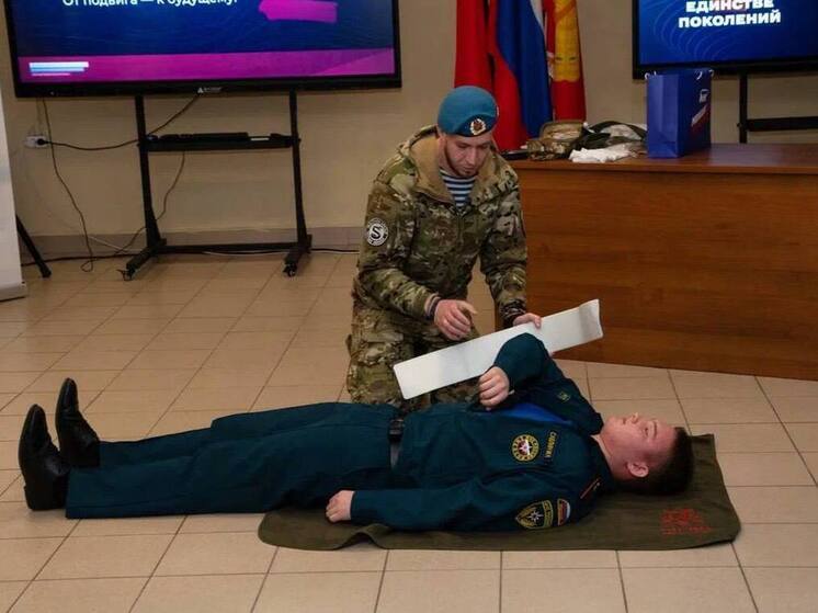 В Серпухове прошел мастер-класс по основам тактической медицины