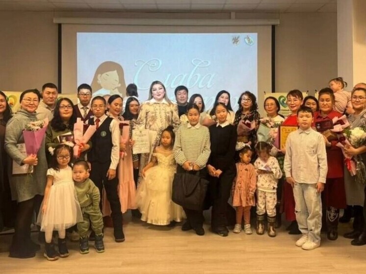 В Якутске наградили многодетных матерей знаком «Слава Матери»