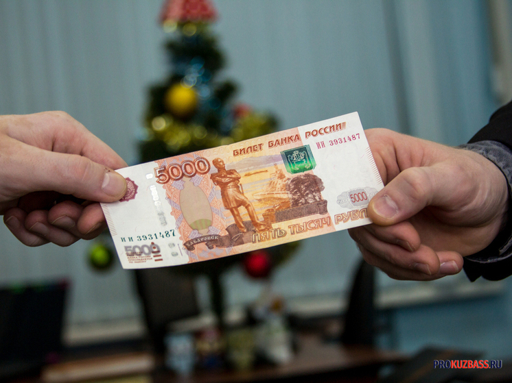 В Кузбассе с 1 января 2026 года страховые пенсии проиндексируют на 7,6%