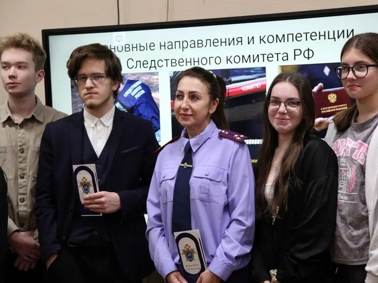 Студент Костромского университета стал одним из лучших «Юных следователей»