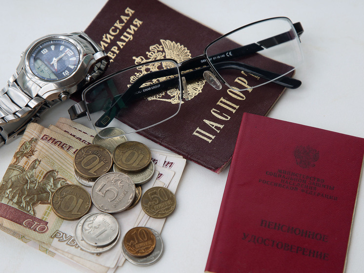 RT: россиянам объяснили, какие выплаты получит уволившийся в декабре пенсионер