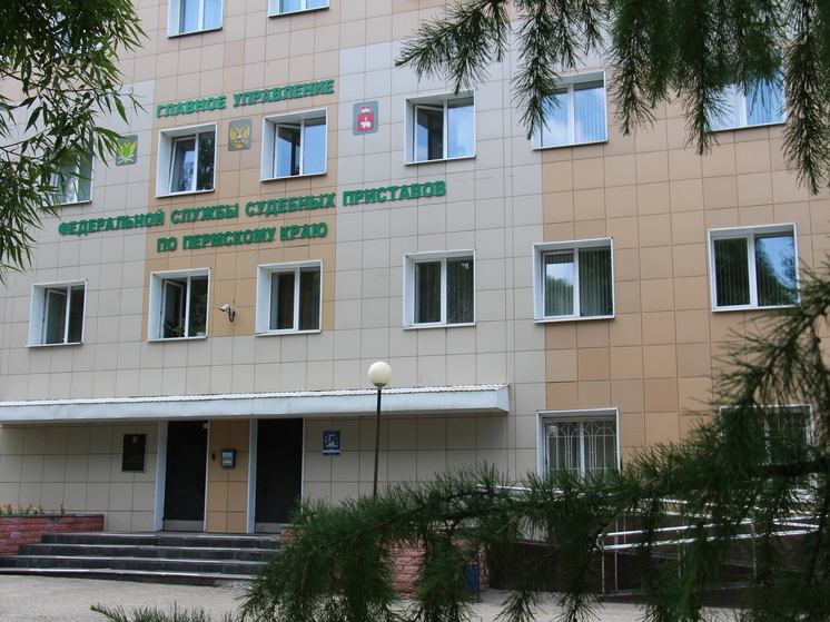 В Пермском крае стартует Всероссийская акция «В Новый год без долгов»