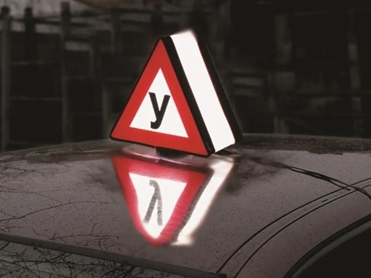 Ковровские автошколы уличены в опасных нарушениях